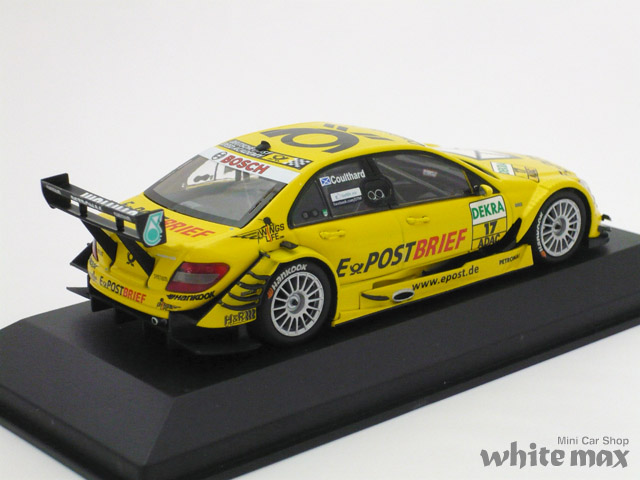 メルセデス ベンツ 400E V8 Limousine 1992年 Minichamps 1/43